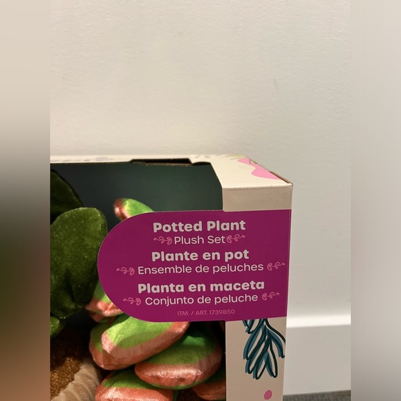 Russ Greenhouse By Russ- 12 in Potted Plant Plush Set- 3 packs- BRAND NEW - Picture 2 of 3